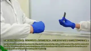 1 smart film install video