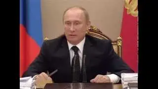 Путин и ЦБ РФ. Намёки.