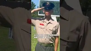 김구라 아들 그리 군기바짝 해병대 경롓!