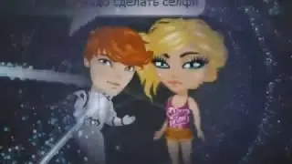 КЛИП СЕЛФИ ПАЛКА/АВАТАРИЯ.