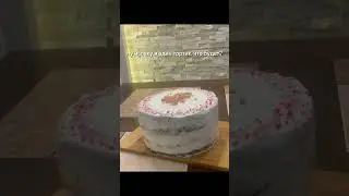Я В КОНДИТЕР ДЕТИ 