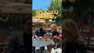 Շուտ ասա 🎙️Միհրան | Մաս 1 #shutasa #interview #arevikudumyan #mihran