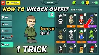 DA2 | How To Unlock Outfits in Mini Militia in One Day | One Trick to get outfits | in Hindi