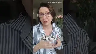 Врач-психотерапевт, стресс, выгорание, тревожность, хроническая усталость, интегративный врач
