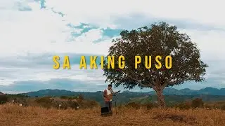 Sa Aking Puso | Sean Oquendo
