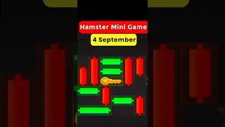 Hamster kombat mini game today | Hamster kombat mini game key | 4 September hamster kombat new key