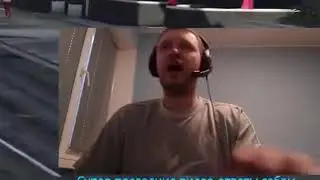 I hate you dad.Папич о Богдане?