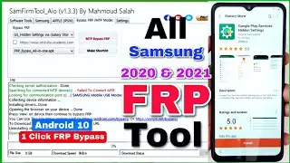 SamFirm Tool Aio (V1.3.3) All Samsung December 2021 FRP/Google Lock Bypass Android 10 100% Working