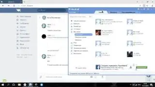 Desktop