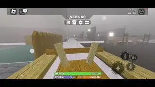 уииииии