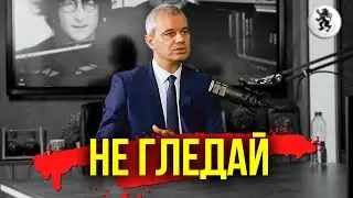 ГЕНЕРАЦИЯ 