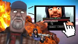 ЧТО ПРОИСХОДИТ НА НУБО РП ПОСЛЕ ВИДЕО LENNY FIRST? • SAMP