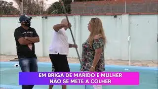 Em briga de marido e mulher, não se mete a colher.