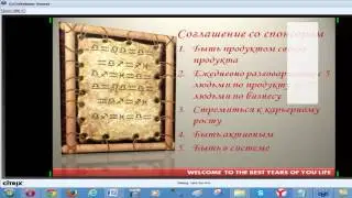 08 01 14 Инга Ковалевская 1