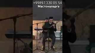 Мастоналарга Боборахим Машраб