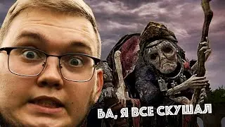 Elden Ring || 9 серия || Исследуем бескрайние просторы и грустим.
