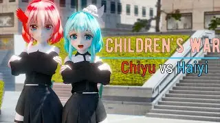 Haiyi vs Chiyu - Children's war [Dance Cover][1440p60fps][MMD][MMD models dl][MMD motion dl]