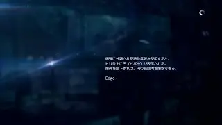 KA-50 ACE COMBAT INFINITY