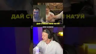 ПАРЯ И ДЕРЕВЕНЬКА😂| приколы с хазяевами 