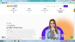Panel Script Free Download | Perfect Panel Script | Smm Panel Script