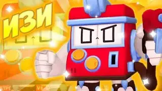 УРА! ПРОШЕЛ ЧЕМПИОНАТ НА V8-БИТА В БРАВЛ СТАРС! Brawl Stars