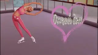 The Sims 3 Отчий дом #15 Первая травма