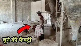 plaster of paris factory