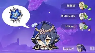 I Tried Physical Layla In Genshin Co-Op (Weekly Bosses)