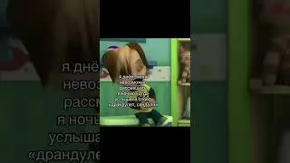 хихихихихи