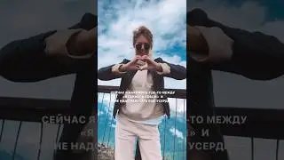 #amway #амвей #сетевойбизнес #саморазвитие #мотивациянауспех #развитие #лидерство