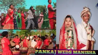 Pankaj weds Manisha /sadhi video #new #sadhivideo #2024