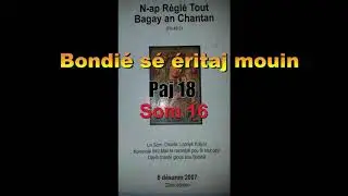Bondie se Eritaj mouin
