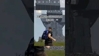 MISSION EVO | А что рейдите вы? 