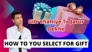 Hello Amit Bhai How Select You Gift For New Year If You Wants Gifts For New Year To See The Video