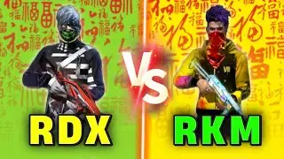 RDX VS RKM | 1 V 1 CUSTOM MATCH | FREE FIRE GAMEPLAY