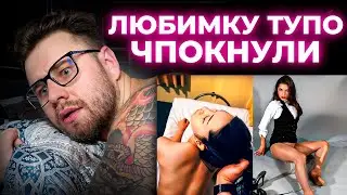 Можно ли ВСТРЕЧАТЬСЯ С БЫВШЕЙ в формате друзей С ПРИВИЛЕГИЯМИ