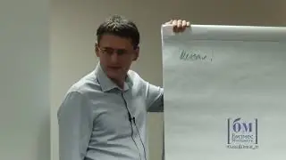 Михаил Федоренко. Основная функция государства.
