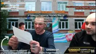 Реакция Мопса на клип NEMAGIA ⁄ Мопс смотрит новый КЛИП NEMAGIA Грустная ИСПОВЕДЬ МОПСА