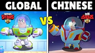 Global vs Chinese Exclusive Skin Animations in Brawl Stars