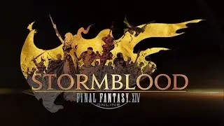 【FF14】 紅蓮のリベレーター ロックにしてみた STORMBLOOD ROCK Arrange