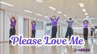 Please Love Me - Linedance (Improver//Junghye Yoon)||JJ 오후초급반