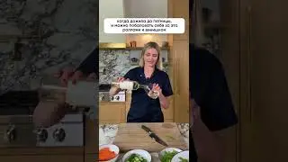 Ты молодец! Ни в чём себе не отказывай 