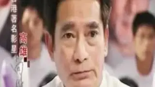 鸣人外套