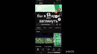 как время быстро летит😳 