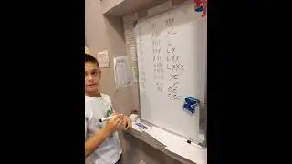 Emin