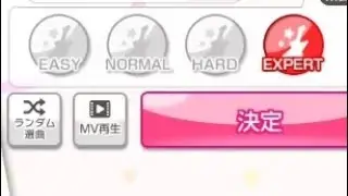 (4 months imperfect return) Shuffle a song to have my first play! [JP Bandori]