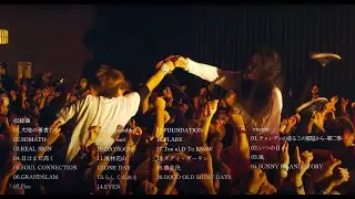 G-FREAK FACTORY “FLARE/Fire” TOUR 2019-Final- 2020.2.2 Shibuya TSUTAYA O-EAST DVD ダイジェスト
