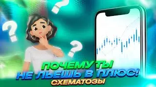 🔥Как начать с 10$ ? Арбитраж трафика!🔥