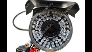 IP видеокамера SmartAVS Max 231