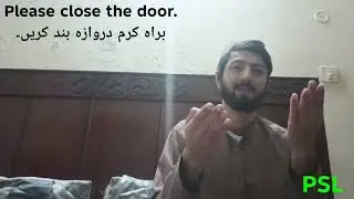 English and Urdu translate Episodes 232